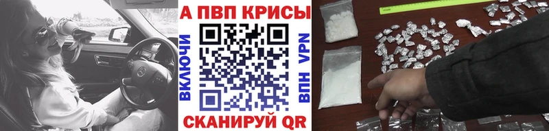Виды наркотиков купить Смоленск APVP  Марихуана  Мефедрон  АМФЕТАМИН  COCAIN  ГАШ 