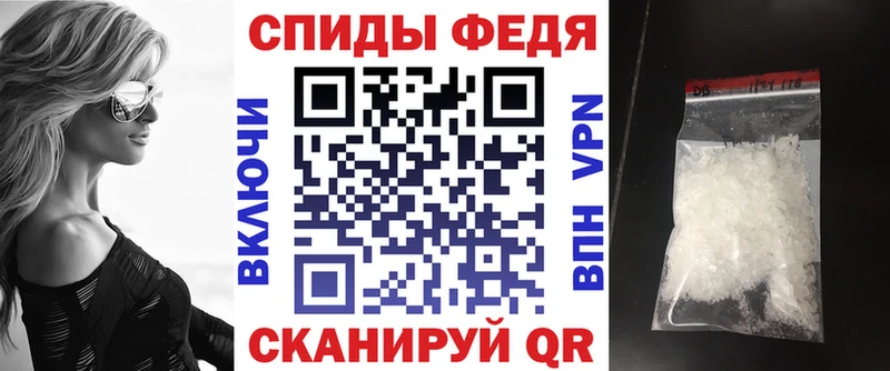 АМФ Premium  Смоленск 
