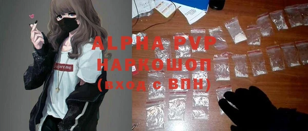 гидропоника Михайловск