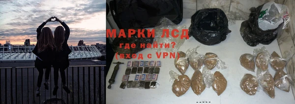 гидропоника Михайловск