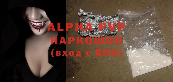 гидропоника Михайловск