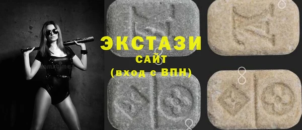 гидропоника Михайловск