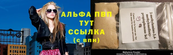 гидропоника Михайловск