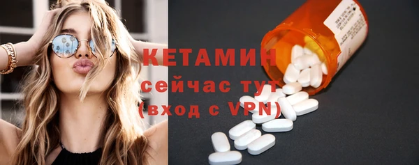 дмт Михайлов