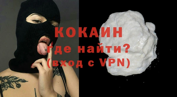 гидропоника Михайловск