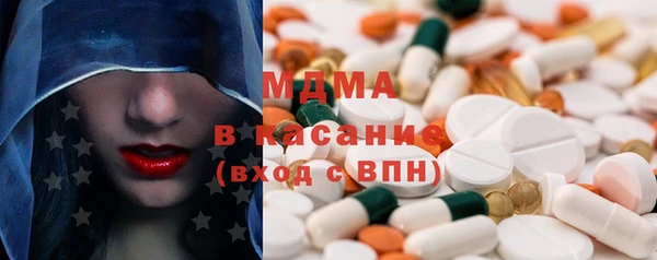дмт Михайлов