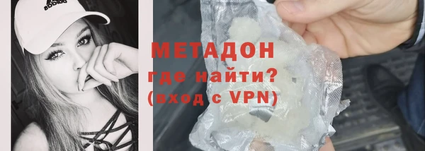 дмт Михайлов