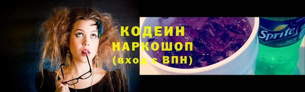 гидропоника Михайловск