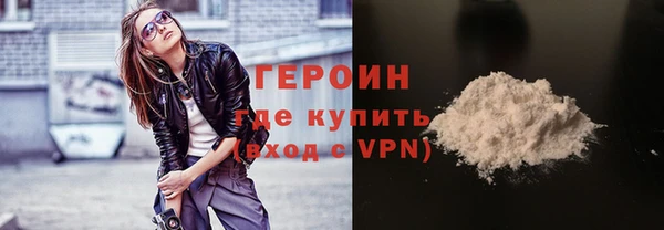 гидропоника Михайловск