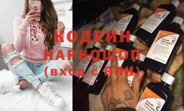 дмт Михайлов