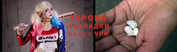 дмт Михайлов