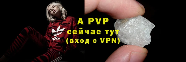 гидропоника Михайловск