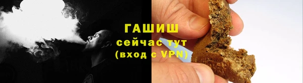 гидропоника Михайловск