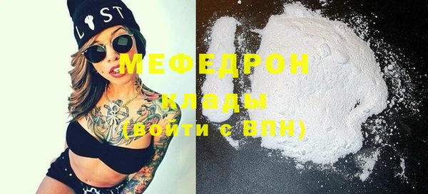 гидропоника Михайловск