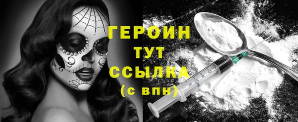 дмт Михайлов