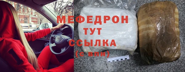 гидропоника Михайловск