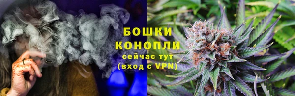 гидропоника Михайловск