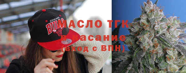 гидропоника Михайловск