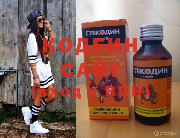 гидропоника Михайловск