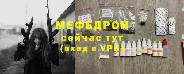 гидропоника Михайловск