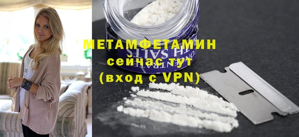дмт Михайлов