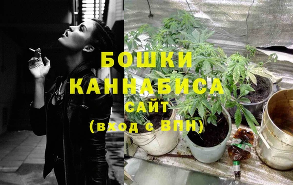 MDMA Кострома