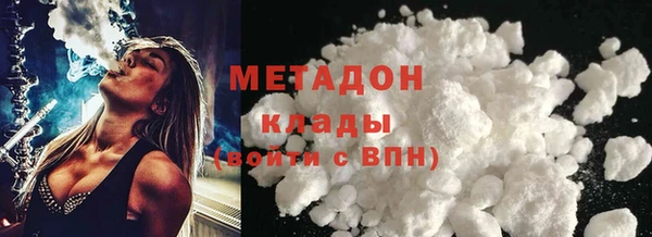 дмт Михайлов