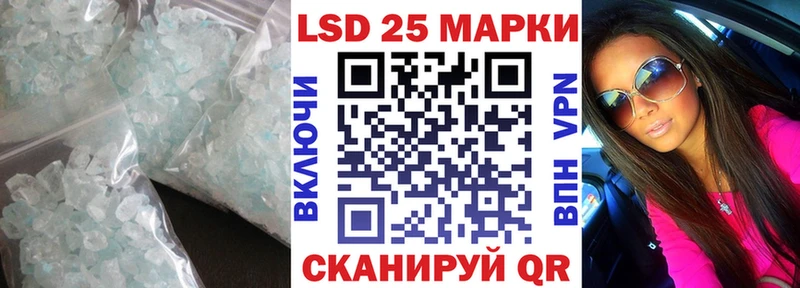 купить  сайты  Смоленск  кракен ONION  Лсд 25 экстази ecstasy 
