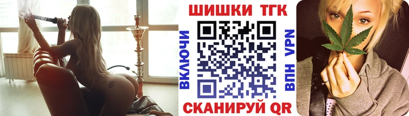 omg ссылка  Смоленск  Конопля AK-47 